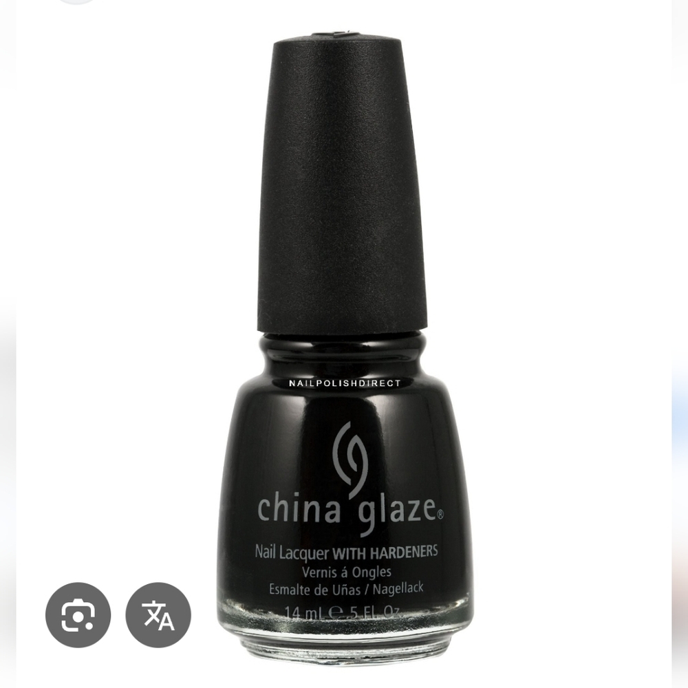 NEW China Glaze💅Strengthening Hardner Nail Polish- Liquid Leather🖤